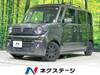 SUZUKI OTHER