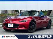 2021 MAZDA ROADSTER