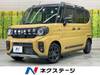 SUZUKI OTHER