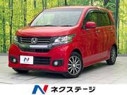 2015 HONDA OTHER