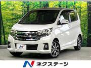 2016 NISSAN DAYZ
