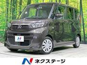 2020 MITSUBISHI EK SPACE