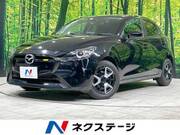 2023 MAZDA OTHER