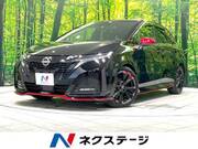 2022 NISSAN OTHER