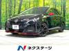 NISSAN OTHER
