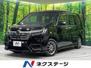2020 HONDA OTHER