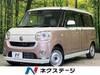 DAIHATSU OTHER