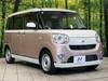DAIHATSU OTHER