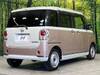 DAIHATSU OTHER
