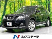 2017 NISSAN X-TRAIL