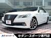 TOYOTA CROWN HYBRID