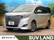 2020 TOYOTA ESQUIRE Gi