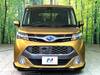 SUBARU JUSTY