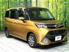 SUBARU JUSTY