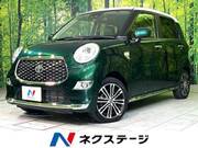 2018 TOYOTA OTHER