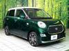 TOYOTA OTHER