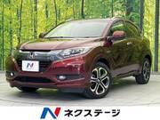 2015 HONDA VEZEL