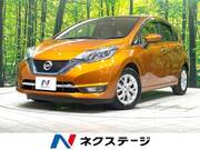 2017 NISSAN NOTE