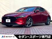 2023 MAZDA OTHER