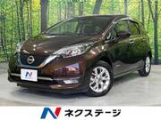 2020 NISSAN NOTE