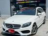 MERCEDES BENZ C-CLASS Stationwagon