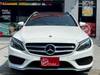 MERCEDES BENZ C-CLASS Stationwagon