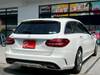 MERCEDES BENZ C-CLASS Stationwagon