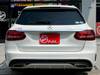 MERCEDES BENZ C-CLASS Stationwagon