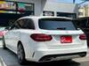 MERCEDES BENZ C-CLASS Stationwagon