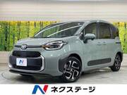 2022 TOYOTA SIENTA