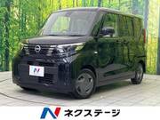 2024 NISSAN ROOX