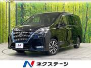 2021 NISSAN SERENA