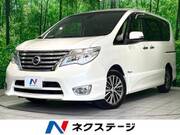 2015 NISSAN SERENA