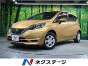 2016 NISSAN NOTE X