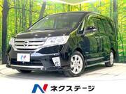 2013 NISSAN SERENA