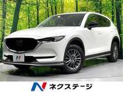 2020 MAZDA CX-5 20S PROACTIVE