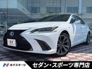2020 LEXUS ES