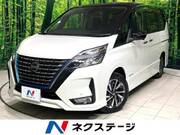 2020 NISSAN SERENA
