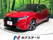 2022 NISSAN OTHER