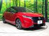 NISSAN OTHER
