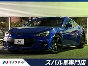 2014 SUBARU BRZ