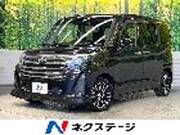 2022 TOYOTA ROOMY
