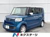 HONDA OTHER