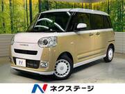 2024 DAIHATSU OTHER