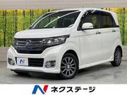 2014 HONDA OTHER