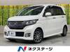 HONDA OTHER