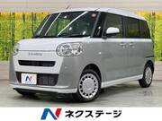 2025 DAIHATSU OTHER