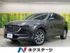 MAZDA OTHER