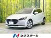 MAZDA OTHER