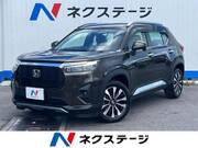 2024 HONDA OTHER